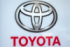 トヨタ自動車のロゴマーク（ＡＦＰ時事）