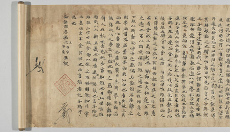 ����������ϻ�ʷı����ο޽���󶡡�