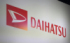 ダイハツ工業のロゴ