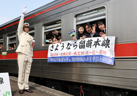 �ʣ�α˨���α��Ժǽ�����ޤ����������Ǥ����Ҥ�ᣳ�����������̳�ƻ����Į