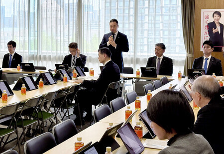 ��̱��ˡ̳���񡢻�ˡ����Ĵ����ι�Ʊ��ĤǤ������Ĥ���ƱĴ����Ĺ�����ڳ�ʹ��ˡ��ʱ�����ˡ᣹�����������������Į��Ʊ������