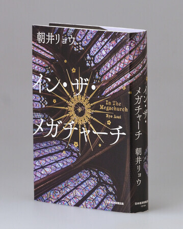 ��������ǯ�ܲ���ޤ˷�ޤä�ī���祦����Ρ֥��󡦥����ᥬ���㡼����