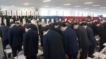 �֥������ɥޡ���̾�Ų��ɡפǹԤ�줿�׹��ʤ���󤳤��˼��᣹��������̾�Ų������