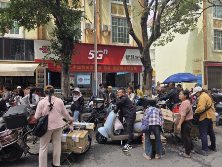 �й񿳺����Ԥĥߥ��ޡ��ͥХ��䡼��᣸����������ʿ���