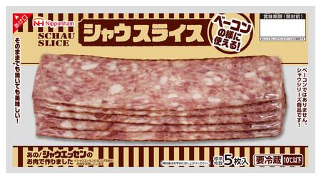 �����������˻Ȥ��븶����Ȥä��١����������ʡ֥��㥦���饤���ס����ܥϥ��󶡡�