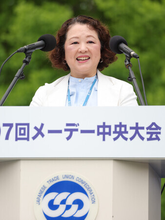 �裹����᡼�ǡ�������ǡ��������Ĥ���Ϣ���˧��ͧ�Ҳ�Ĺ�ᣲ��������������Խ�ë��