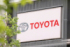 トヨタ自動車のロゴマーク（ＥＰＡ時事）
