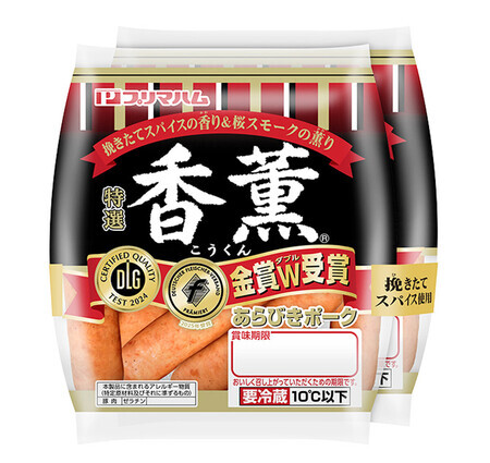 プリマハムが値上げするウインナー「香薫あらびきポーク」(同社提供)