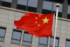 中国商務省に掲げられた中国国旗＝資料（ＥＰＡ時事）