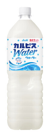 アサヒ飲料が値上げする乳性飲料「カルピスウォーター」(同社提供)