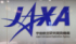 宇宙航空研究開発機構（ＪＡＸＡ）東京事務所＝東京都千代田区