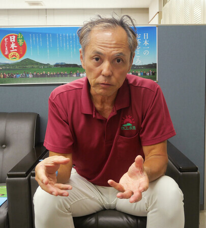 ��ȳ��θ����ˤĤ����ä������縩��Ȳ�Ľ�θ�¼Ű��̳�����᣷��������������