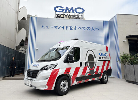 GMO AI&���ܥƥ�����������ȯɽ�����ͷ����ܥå����ѡֵߵ޼֡ס�8������������Թ���