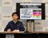愛知・岐阜両県を流れる庄内川に発表された氾濫特別警報について説明する気象庁の細見卓也予報課長=8日午後、東京都港区