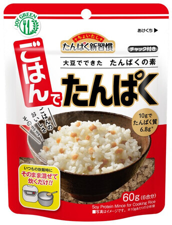 マイセンファインフードの「ごはんでたんぱく」(同社提供)