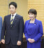 日本維新の会の藤田文武共同代表(左)との会談に臨む高市早苗首相=17日午後、首相官邸