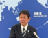 茂木敏充外相＝１８日、外務省