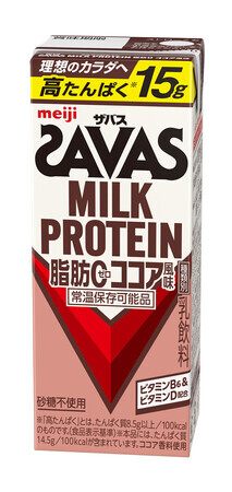 明治(東京)が値上げする「ザバス MILK PROTEIN 脂肪0 ココア風味」(200ミリリットル)(同社提供)