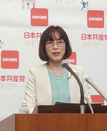���Բ񸫤��붦���ޤ���¼�һҰѰ�Ĺ�ᣱ������塢����Խ�ë��ζ���������