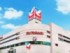 イトーヨーカ堂