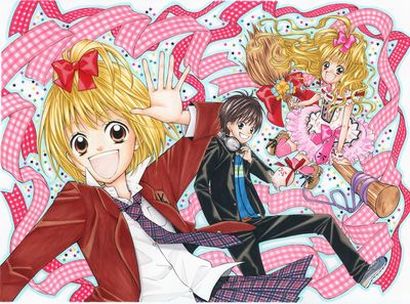 りぼん盛衰と 姫ちゃん 事変 Mixiニュース