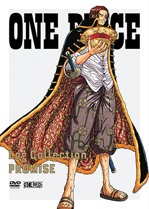 One Piece Log Collection 100万枚突破のシリーズに7月から新タイトル Mixiニュース