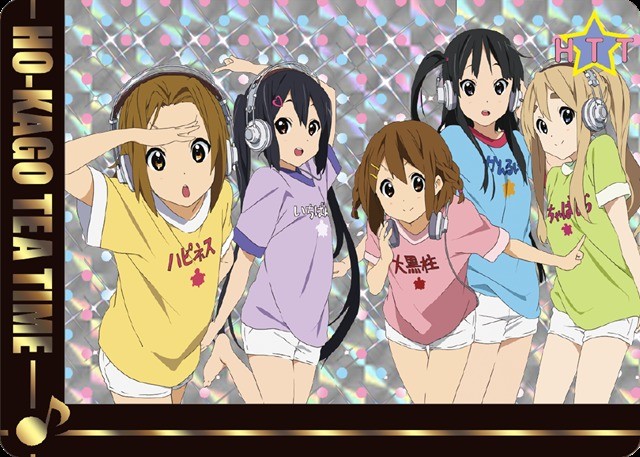けいおん 放課後リズムセレクション アニメ 音楽 カードの楽しみがぎっしり Mixiニュース