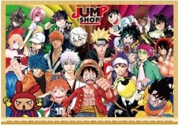 期間限定JUMP SHOPがお台場に