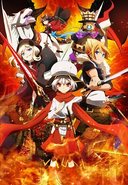 「ケイオスドラゴン 赤竜戦役」アドトラック走行中 新宿駅にはコラボポスター登場