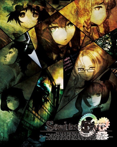 「STEINS;GATE」の歌やドラマを凝縮　8枚組大ボリュームのBOX発売決定
