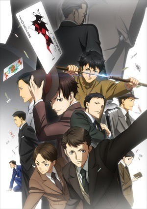 スパイミステリーアニメ「ジョーカー・ゲーム」 2016年4月放送決定 制作はプロダクション I.G
