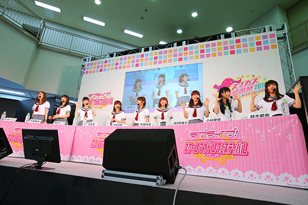 Aqoursメンバーが全員集合！スクフェス感謝祭2016に51149名　動員大幅増で大盛況