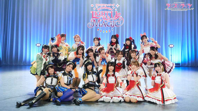 ラピスリライツ・スターズ 1st Orchestra「LIGHT UP the MAGIC」Day.1より