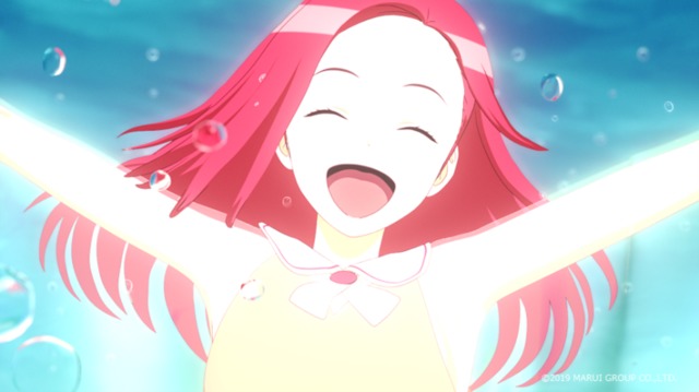 『そばへ』場面カット(C)2019 MARUI GROUP CO.,LTD