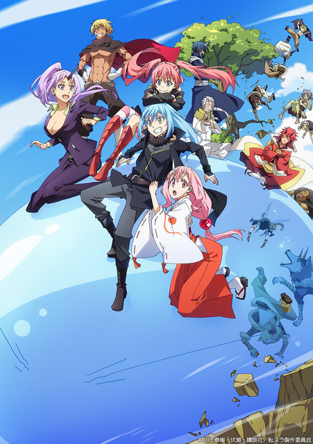 『劇場版 転生したらスライムだった件』ティザービジュアル(C)川上泰樹・伏瀬・講談社/転スラ製作委員会
