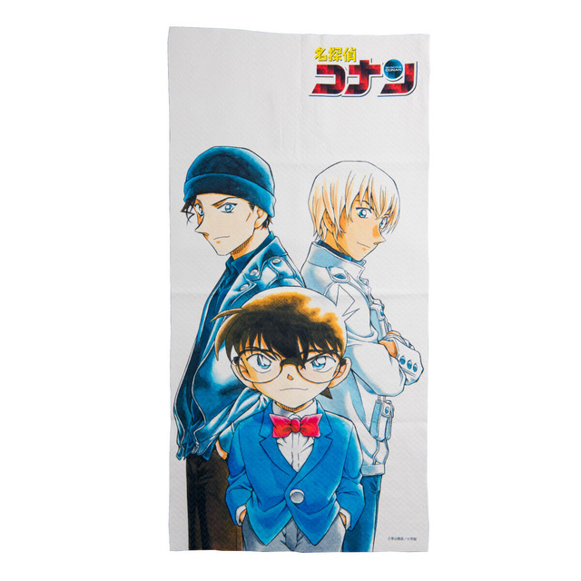 「名探偵コナン ポートレートバスタオル」コナン&安室透&赤井秀一(C)青山剛昌/小学館