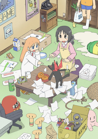 『日常』(C) あらゐけいいち・角川書店/東雲研究所