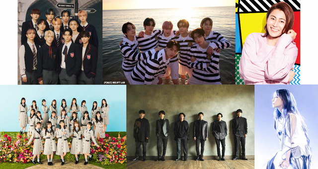 『CDTVライブ!ライブ!』10月25日放送回出演者