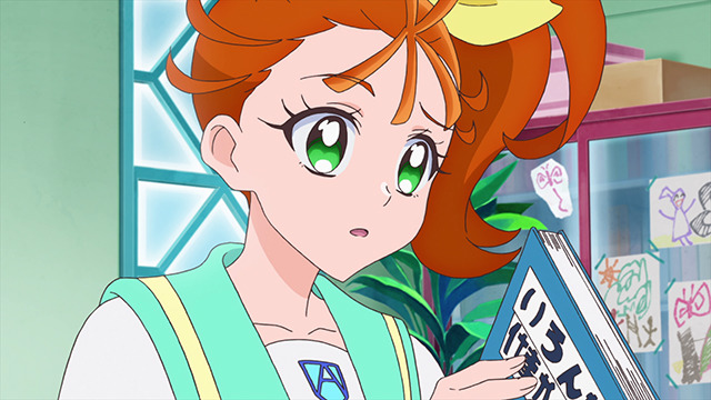 『トロピカル〜ジュ!プリキュア』第34話「夢は無限大! 大人になったら何になる?」先行場面カット(C)ABC-A・東映アニメーション