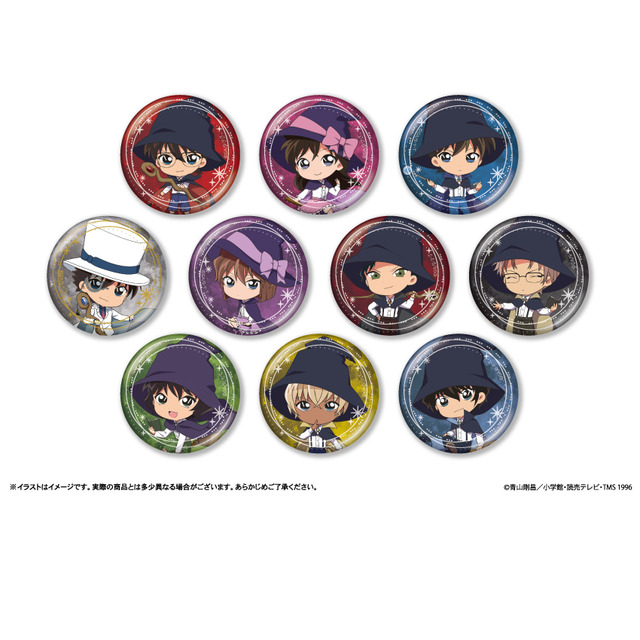 「名探偵コナン にいてんご缶バッジコレクション 魔法使い Ver.」BOX:3
