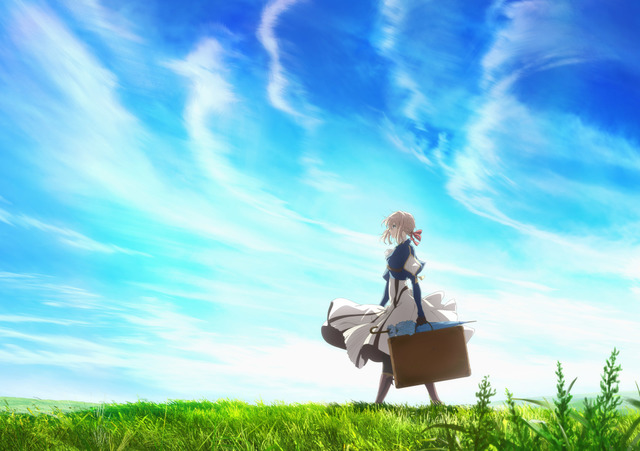 (C)暁佳奈・京都アニメーション/ヴァイオレット・エヴァーガーデン製作委員会
