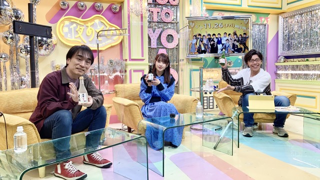 『声優と夜あそび 金【関智一×佐藤拓也】#30』(C)AbemaTV
