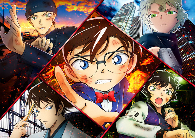 『名探偵コナン 緋色の弾丸』キービジュアル(C)2020 青山剛昌/名探偵コナン製作委員会