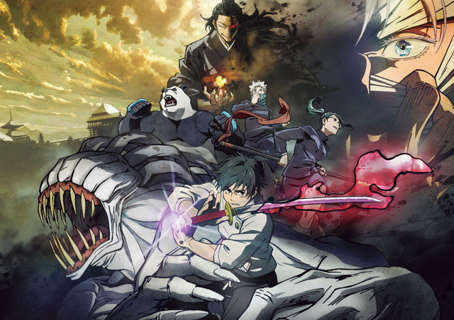『劇場版 呪術廻戦 0』キービジュアル(C)2021「劇場版 呪術廻戦 0」製作委員会(C)芥見下々/集英社
