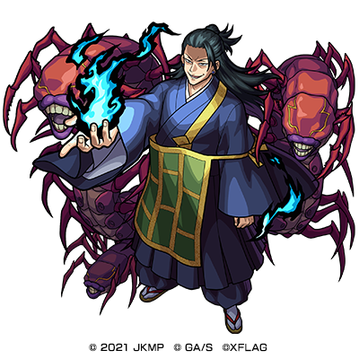 『劇場版 呪術廻戦 0』×『モンスターストライク』公開記念コラボイベント★6 最悪の呪詛師 夏油傑 (進化合成後)(C)2021「劇場版 呪術廻戦 0」製作委員会(C)芥見下々/集英社(C)XFLAG