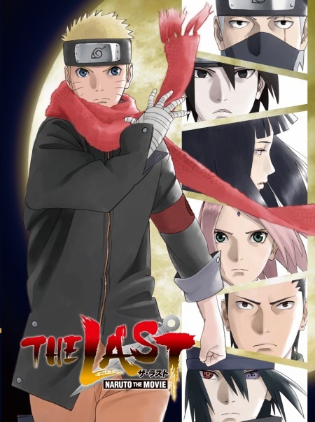 ¡ØTHE LAST -NARUTO THE MOVIE-¡Ù¡ÊC¡Ë´ßËÜÀÆ»Ë ¥¹¥³¥Ã¥È/½¸±Ñ¼Ò¡¦¥Æ¥ì¥ÓÅìµþ¡¦¤Ô¤¨¤í¡ÊC¡Ë·à¾ìÈÇNARUTOÀ©ºî°Ñ°÷²ñ2014