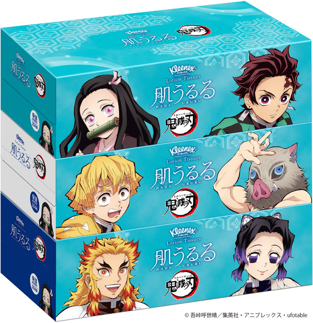 「クリネックス ティシュー ローション 肌うるる 3箱パック 鬼滅の刃」(C)吾峠呼世晴/集英社・アニプレックス・ ufotable