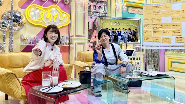 『声優と夜あそび 火【下野紘×内田真礼】 #36』場面カット(C)AbemaTV