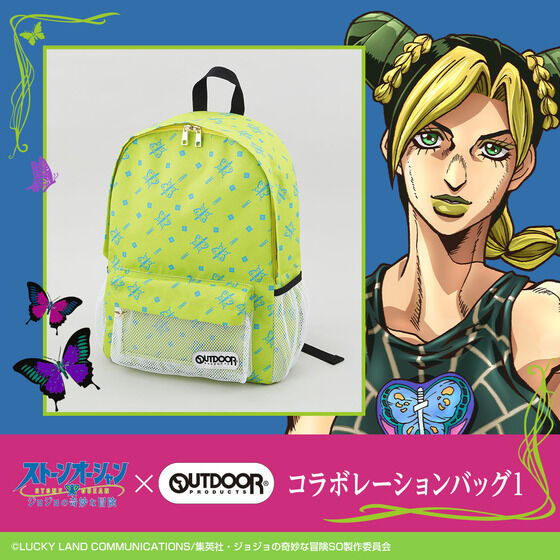「ジョジョの奇妙な冒険 ストーンオーシャン×OUTDOOR PRODUCTS コラボレーションバッグ1」(C)LUCKY LAND COMMUNICATIONS/集英社・ジョジョの奇妙な冒険 SO 製作委員会