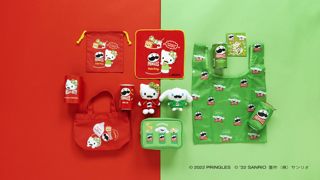 「ハローキティ、シナモロール プリングルズコラボ」(C)2022 PRINGLES(C)’22 SANRIO 著作(株)サンリオ